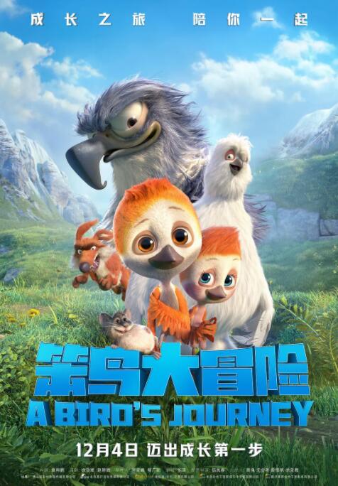 亚洲性小说